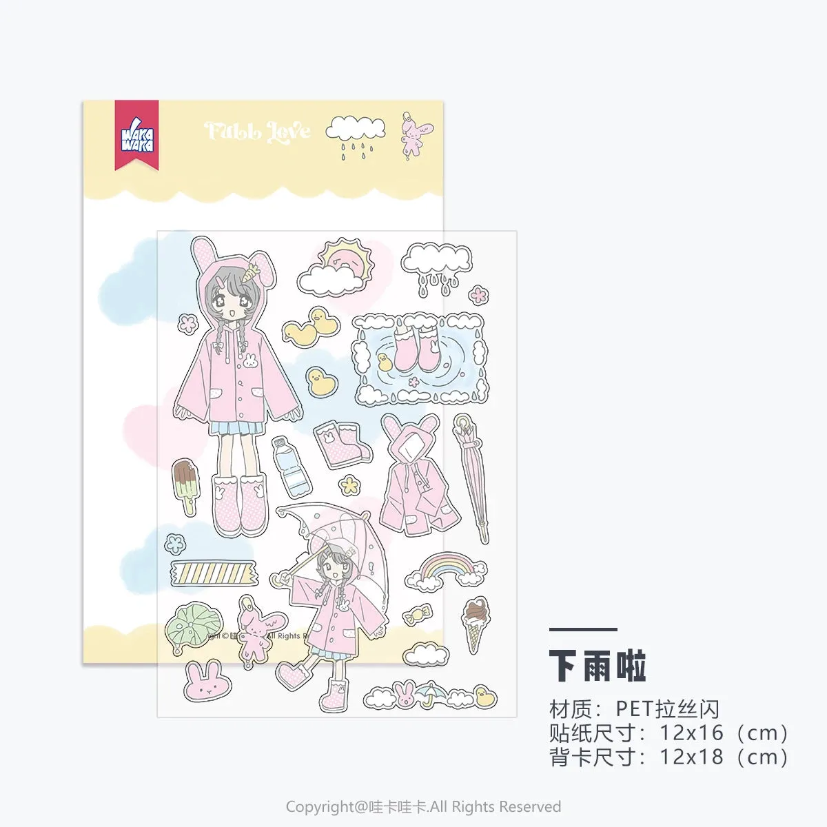 Kawaii manga character style stickers