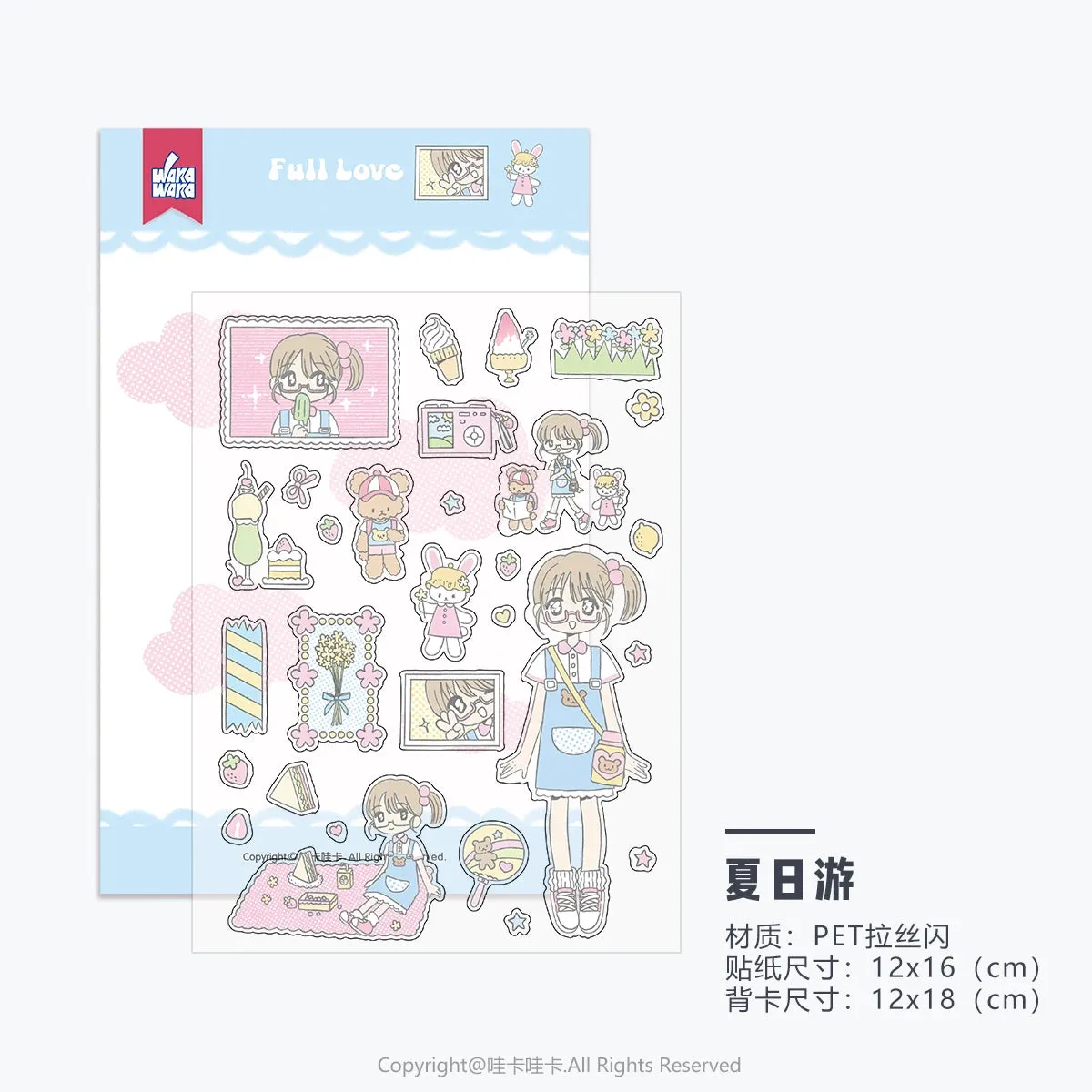 Kawaii manga character style stickers