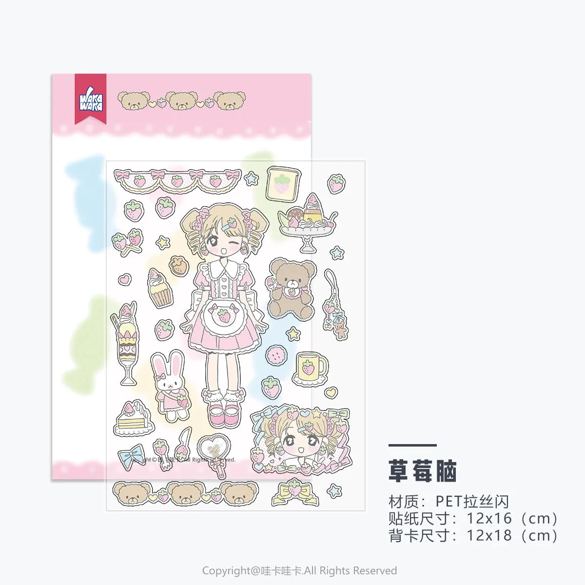 Kawaii manga character style stickers