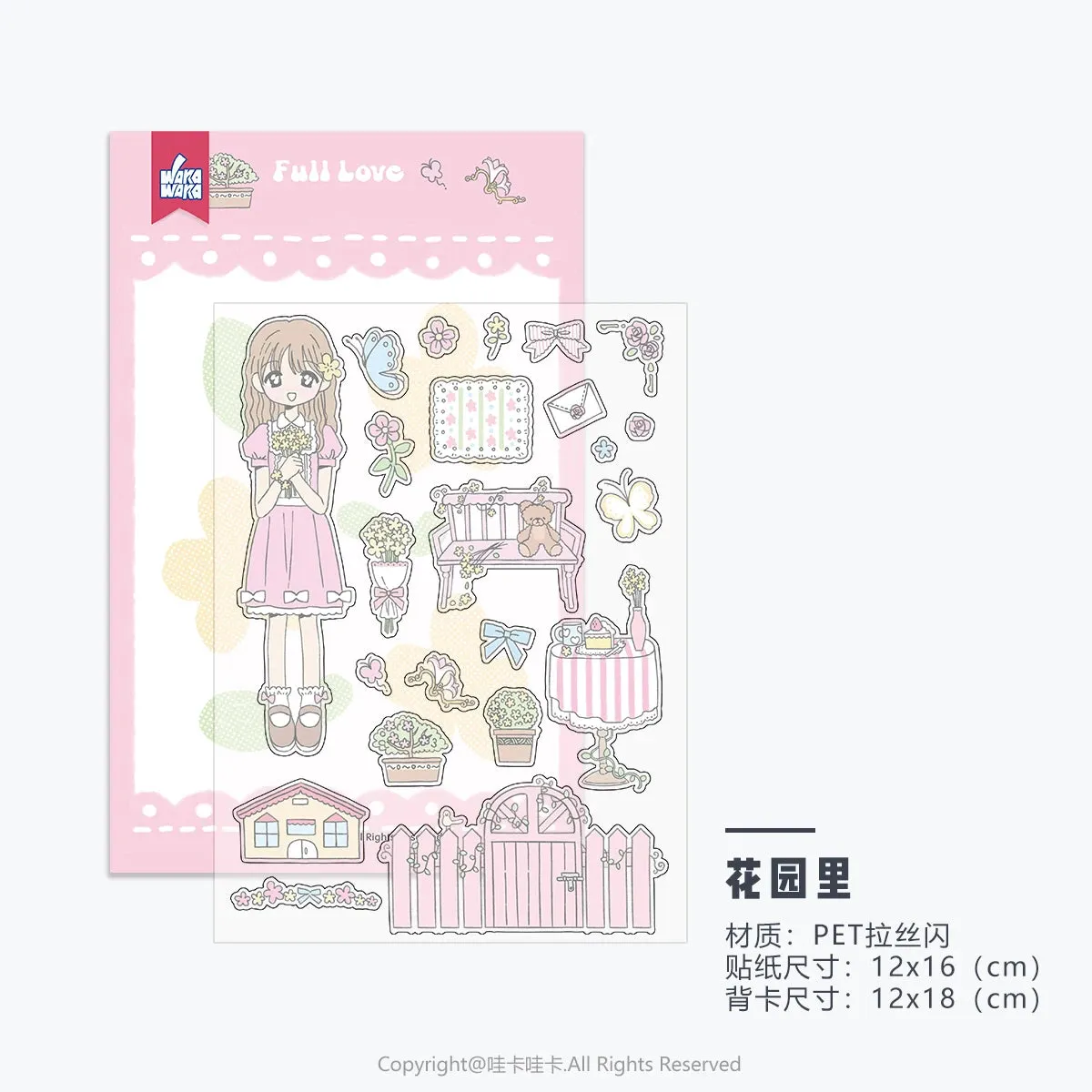 Kawaii manga character style stickers