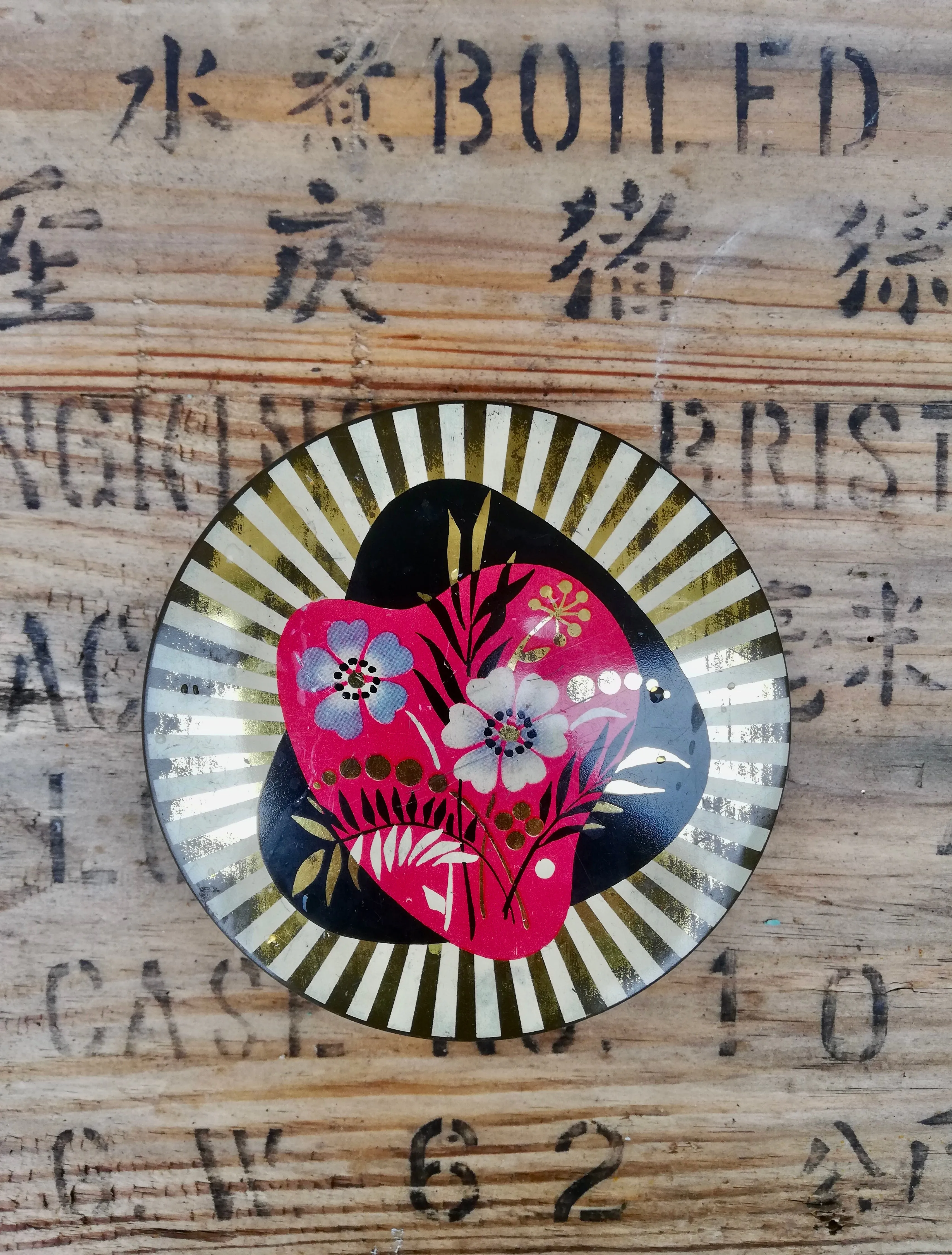 Vintage art deco tin